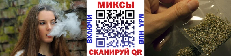продажа наркотиков  Бузулук  БУТИРАТ бутик 