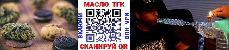 hydra вход  Бузулук  Cannafood конопля  где продают наркотики 