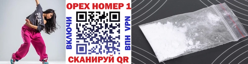Cocaine FishScale  blacksprut tor  Бузулук  купить  сайты 