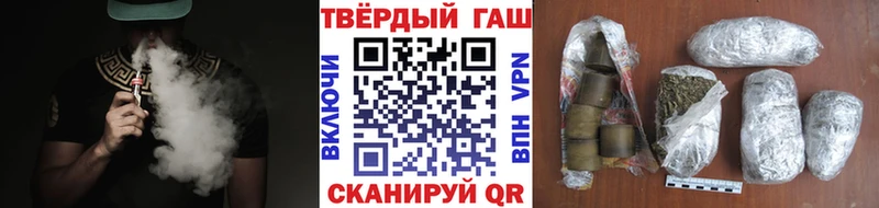 где найти наркотики  мориарти Telegram  ГАШИШ 40% ТГК  Бузулук 