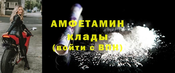 кокаин VHQ Баксан