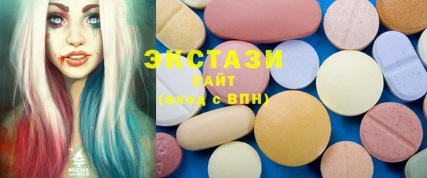 кокаин VHQ Баксан