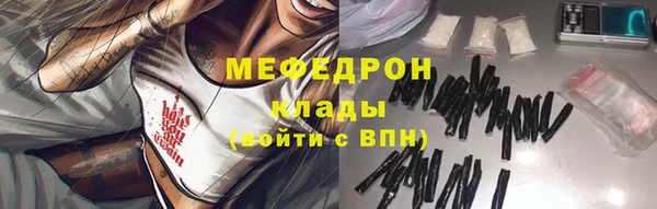 кокаин колумбия Балабаново