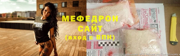 кокаин VHQ Баксан