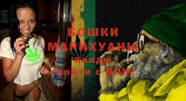 кокаин колумбия Балабаново