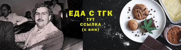 кокаин колумбия Балабаново