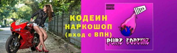 кокаин колумбия Балабаново