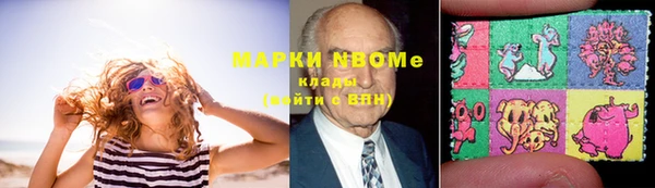 кокаин колумбия Балабаново