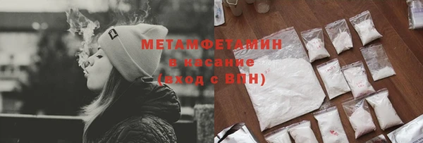 кокаин VHQ Баксан