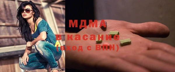 кокаин колумбия Балабаново