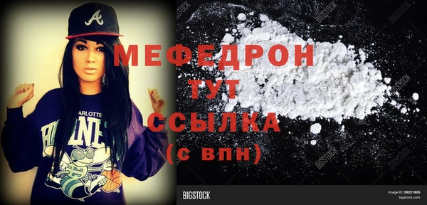 кокаин VHQ Баксан
