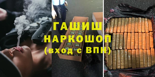 кокаин VHQ Баксан