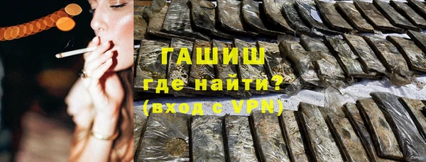 кокаин VHQ Баксан