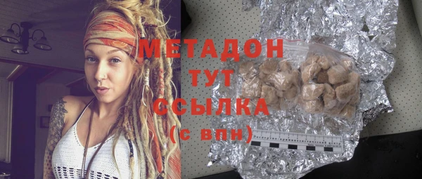 кокаин колумбия Балабаново