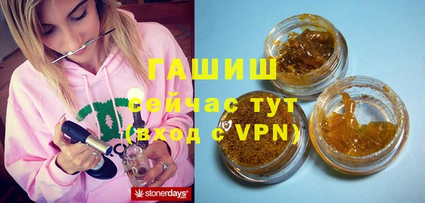 кокаин VHQ Баксан