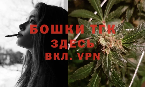 кокаин VHQ Баксан