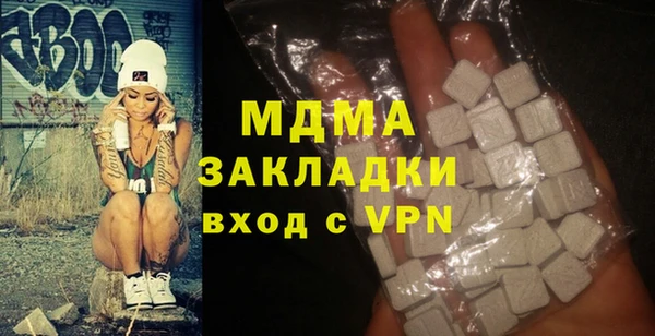 кокаин VHQ Баксан