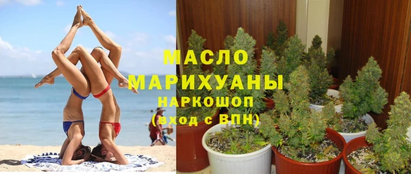 кокаин колумбия Балабаново