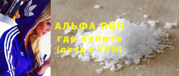 кокаин колумбия Балабаново
