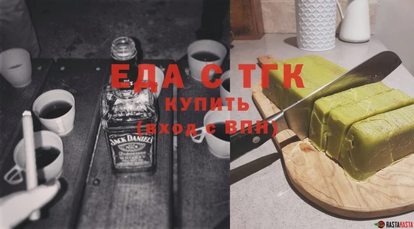 кокаин VHQ Баксан