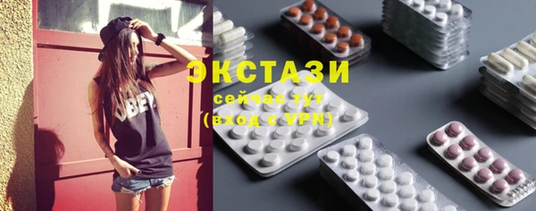 кокаин колумбия Балабаново