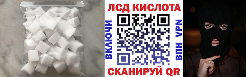 LSD-25 экстази ecstasy  купить наркотики сайты  Бузулук 