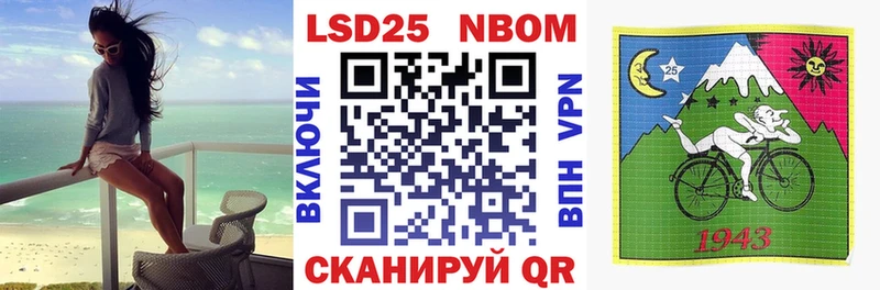 наркошоп блэк спрут зеркало Наркотические марки 1,5мг Бузулук